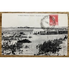 PUERTO MADRYN CHUBUT EL FERROCARRIL ANTIGUA TARJETA POSTAL CIRCULADA